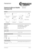 Preview: FB6100-0001-RUS_Questionnaire_Spring_Cable_Reels.pdf